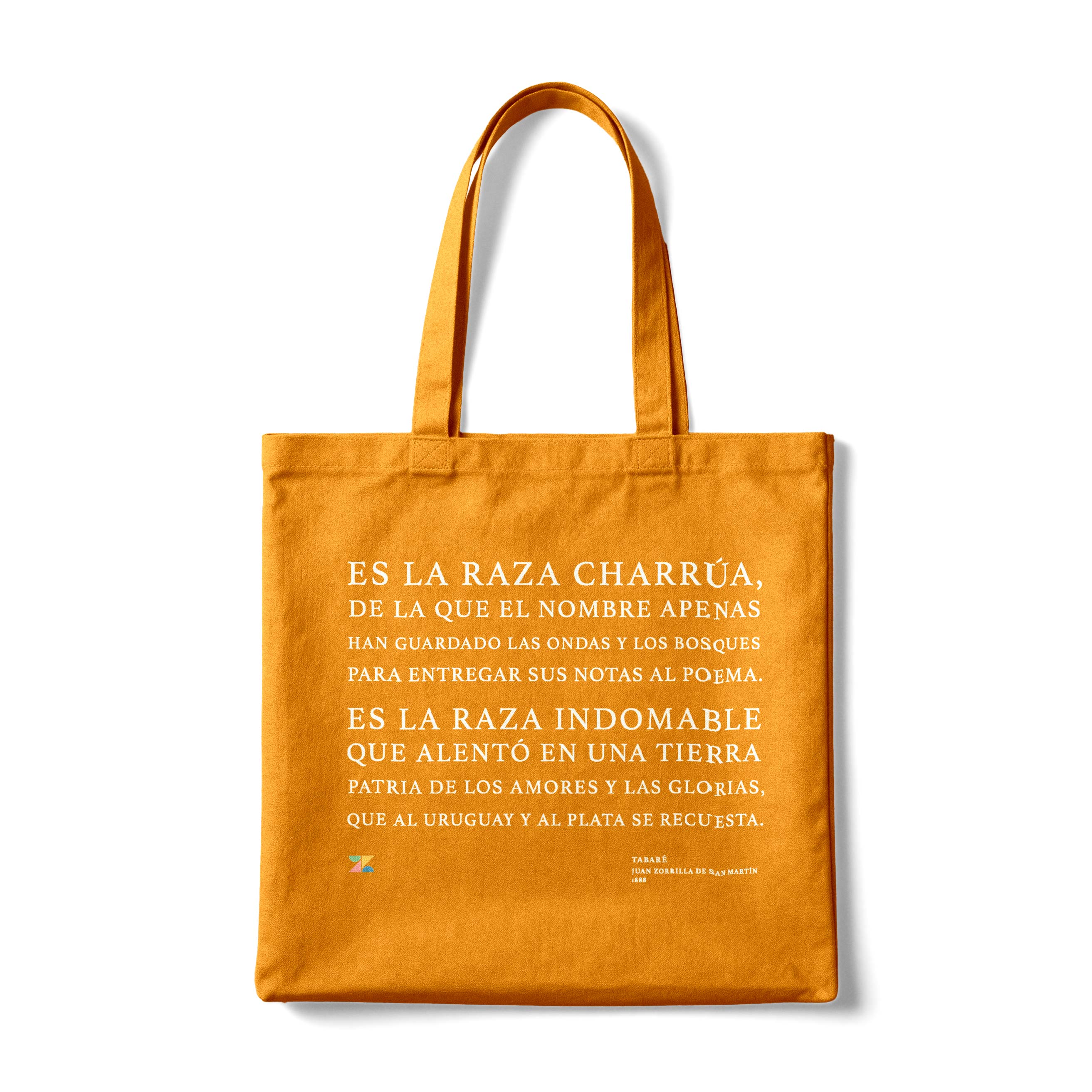 Espacio Zorrilla Bolsa