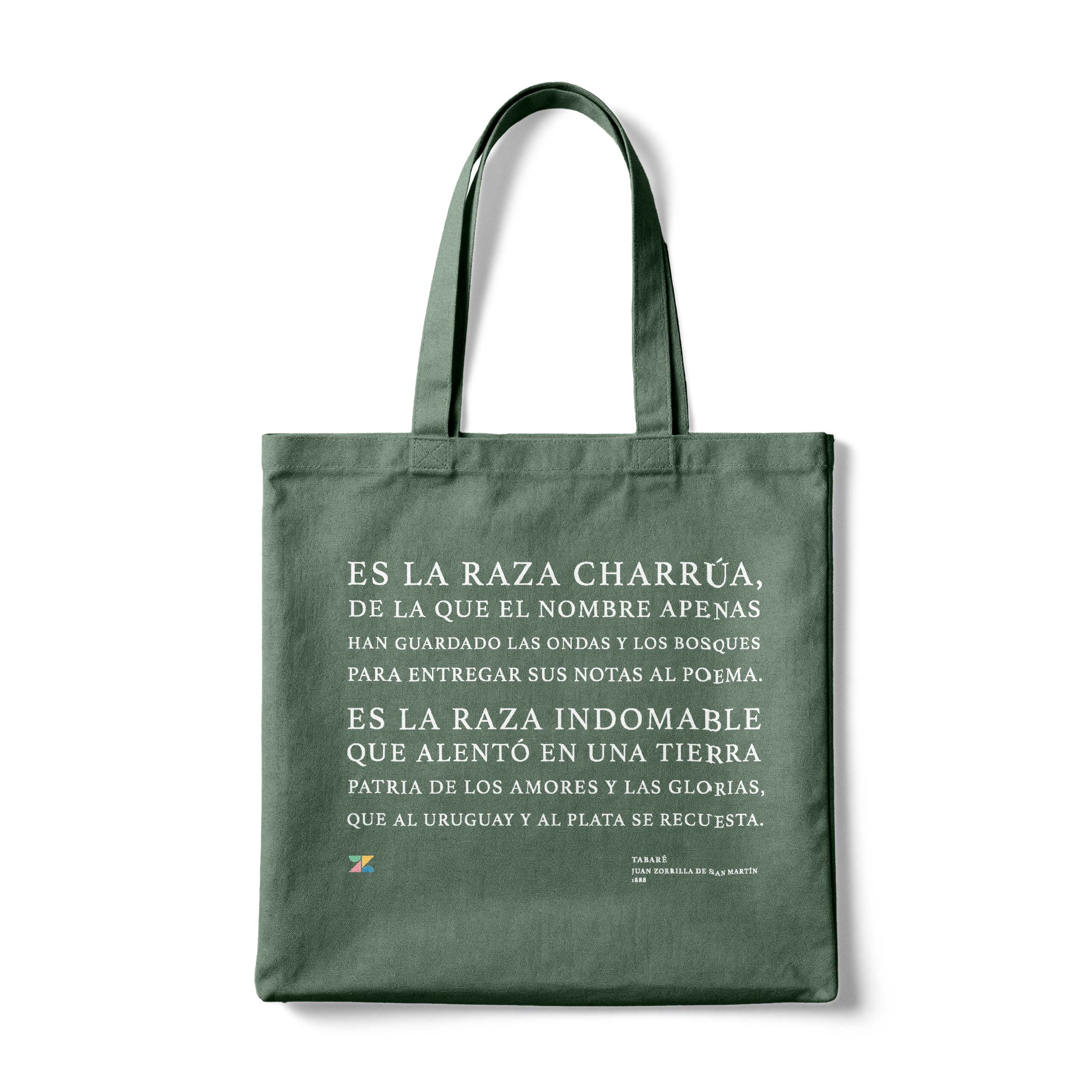Espacio Zorrilla Bolsa